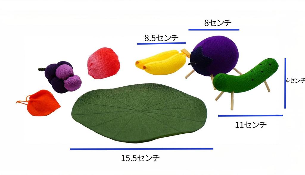 Obon Decoration Set Featuring a Cow and Horse, a Cow (eggplant) and a Horse (cucumber), Ground Cherries, Grapes, Bananas, Strawberries, and a Lotus