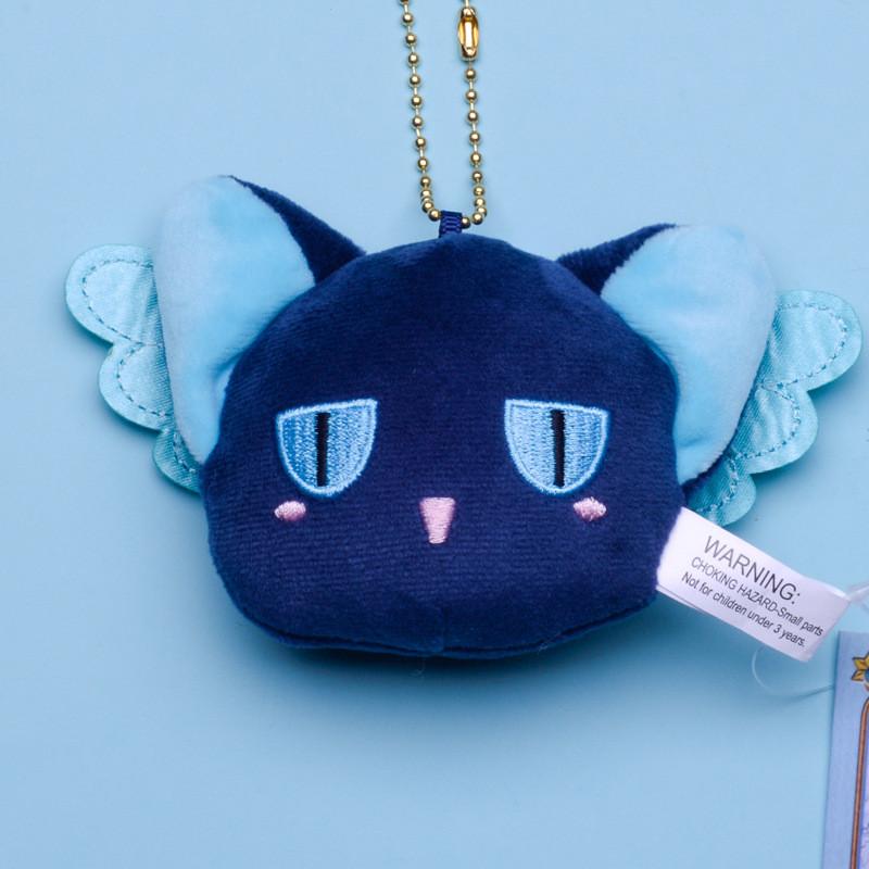 Sakura Cardcaptor Cerberus Spinel Sun Character Plush Pendant Accessories Cute