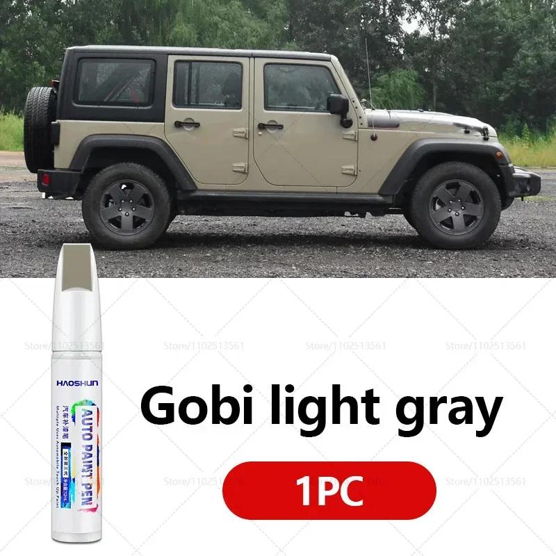 For Jeep Wrangler 1987-2025 2024 2023 Paint Repair Pen Touch Up Scratch Remover DIY Auto Accessories Black White Blue Yellow
