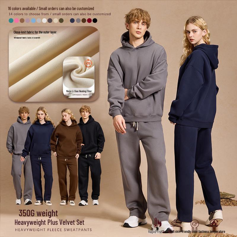 2025 A/W Men's Oversized Hoodie & Sweatpants Set: Trendy Loose Plus Velvet, Thickened and Comfortable