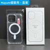 Transparent  Magnetic Magsafe Phone Case for iPhone 17 Air 16 Pro Max 15 14 13 12 11 Boxed Shockproof Protective Cover