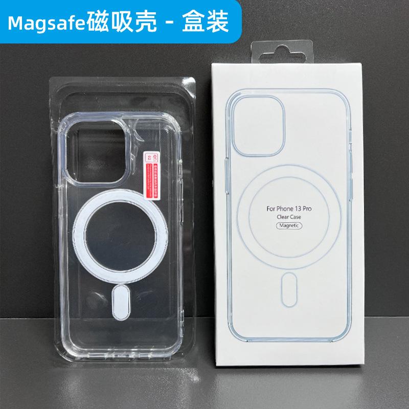 Transparent Magnetic Magsafe Phone Case for iPhone 17 Air 16 Pro Max 15 14 13 12 11 Boxed Shockproof Protective Cover