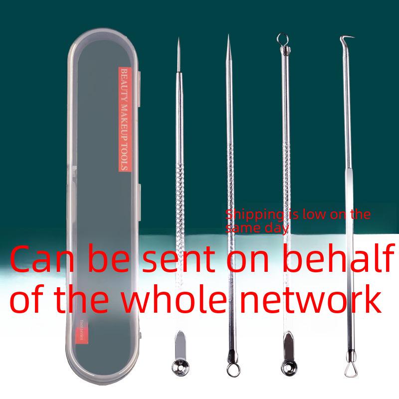 Acne Needle and Tweezers Set for Blackhead Removal