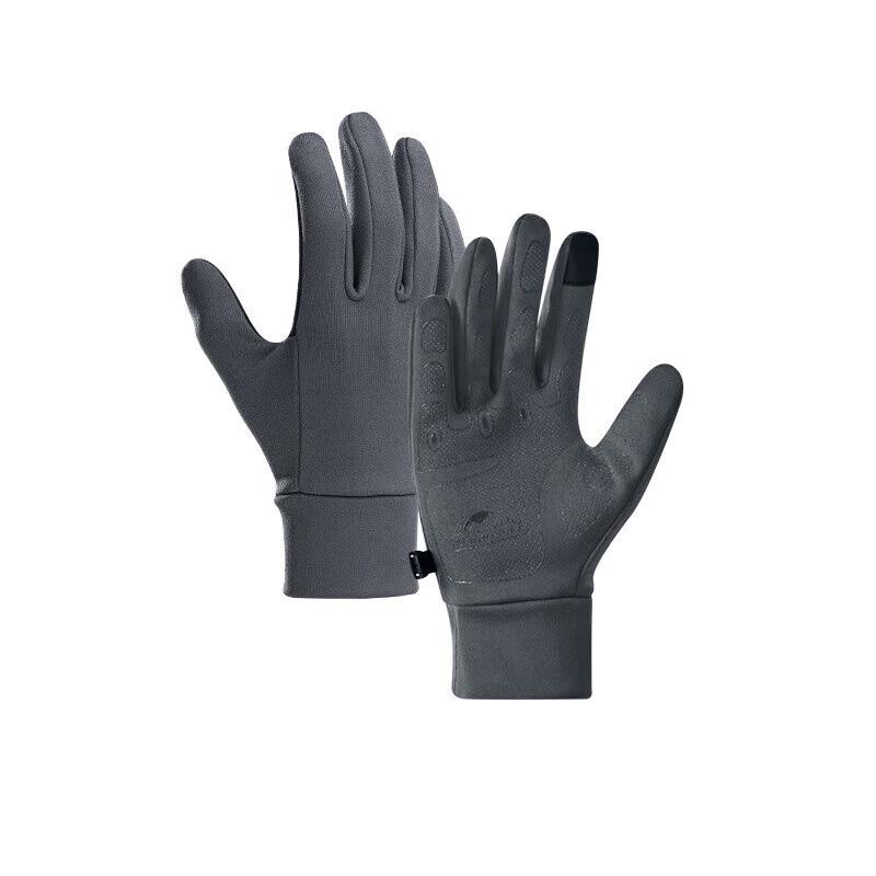 Naturehike GL10 Touchscreen Anti-slip Gloves