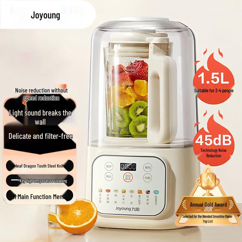 Joyoung 1.5L Quiet Multifunctional Blender & Soy Milk Maker