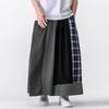 INCERUN Men Casual Elastic Waist Patchwork Plaid Long Baggy Wide Legs Pants Trousers