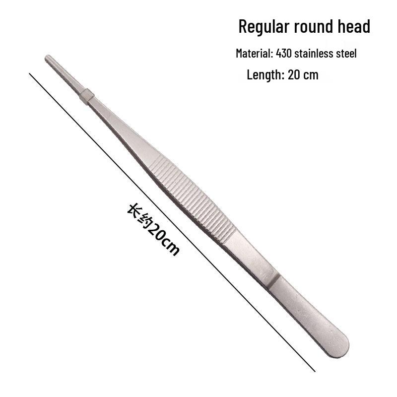 304 Stainless Steel Round Tip Tweezers with Teeth, Non-Slip, Ideal for Aquatic Plant Care and Gardening.
