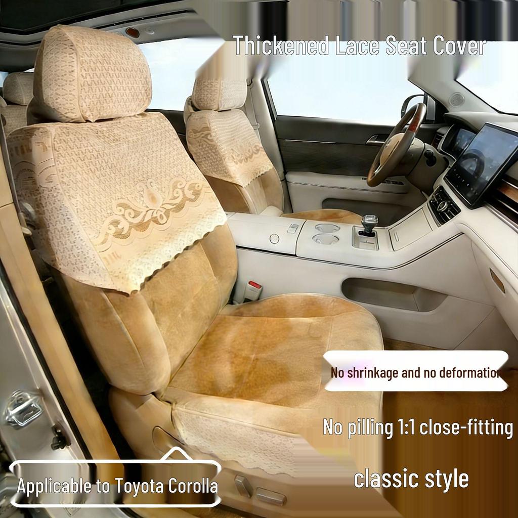 Toyota Corolla Lace Car Seat Cover – High-Grade, Stain-Proof, Breathable, Half-Cover for Car Modification