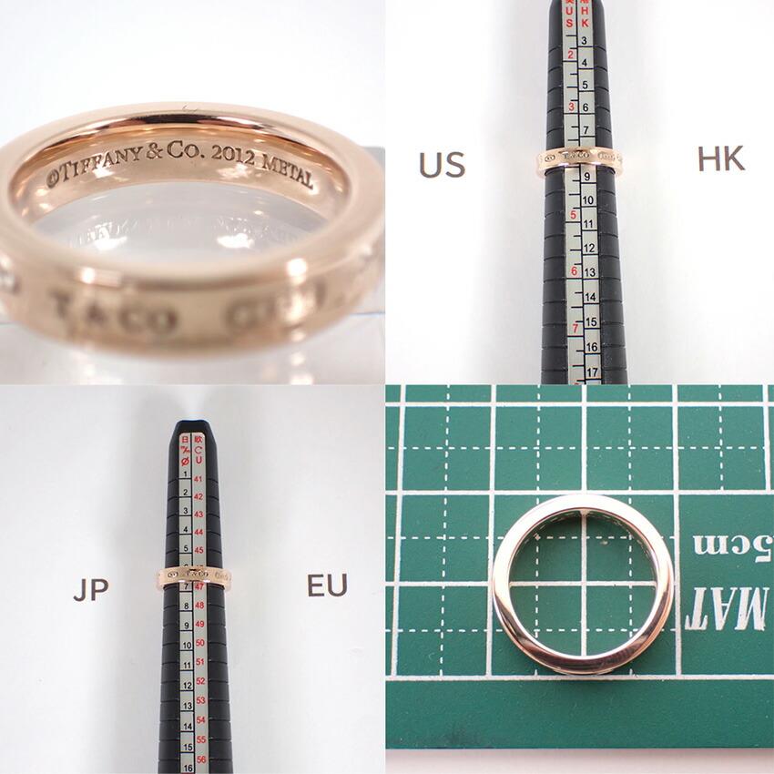 Used Tiffany 1837 Narrow Metal Ring, Size 6, J49-4