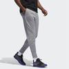 adidas Sports Pants Men's Gray Moderate DU6256