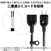 ELECOM Power Tap Extension Cord 2m with Dust Prevention Shutter, Polar Compatible, 3 Pin Plug Connectable, Black Swing Plug T-X01-2120BK
