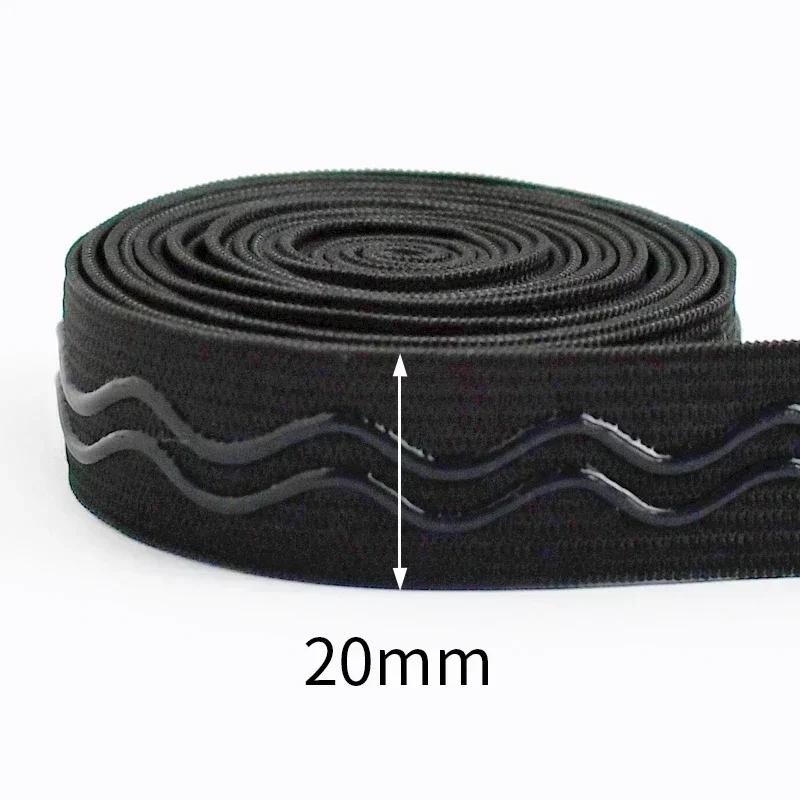 3/5/10M Meetee 20-50mm Silicone Elastic Band for Underwear Non-slip Rubber Webbing Ribbon Garment Bands DIY Sewing Accessories