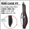 [DAIWA] Rod Case FF (M) 08500512