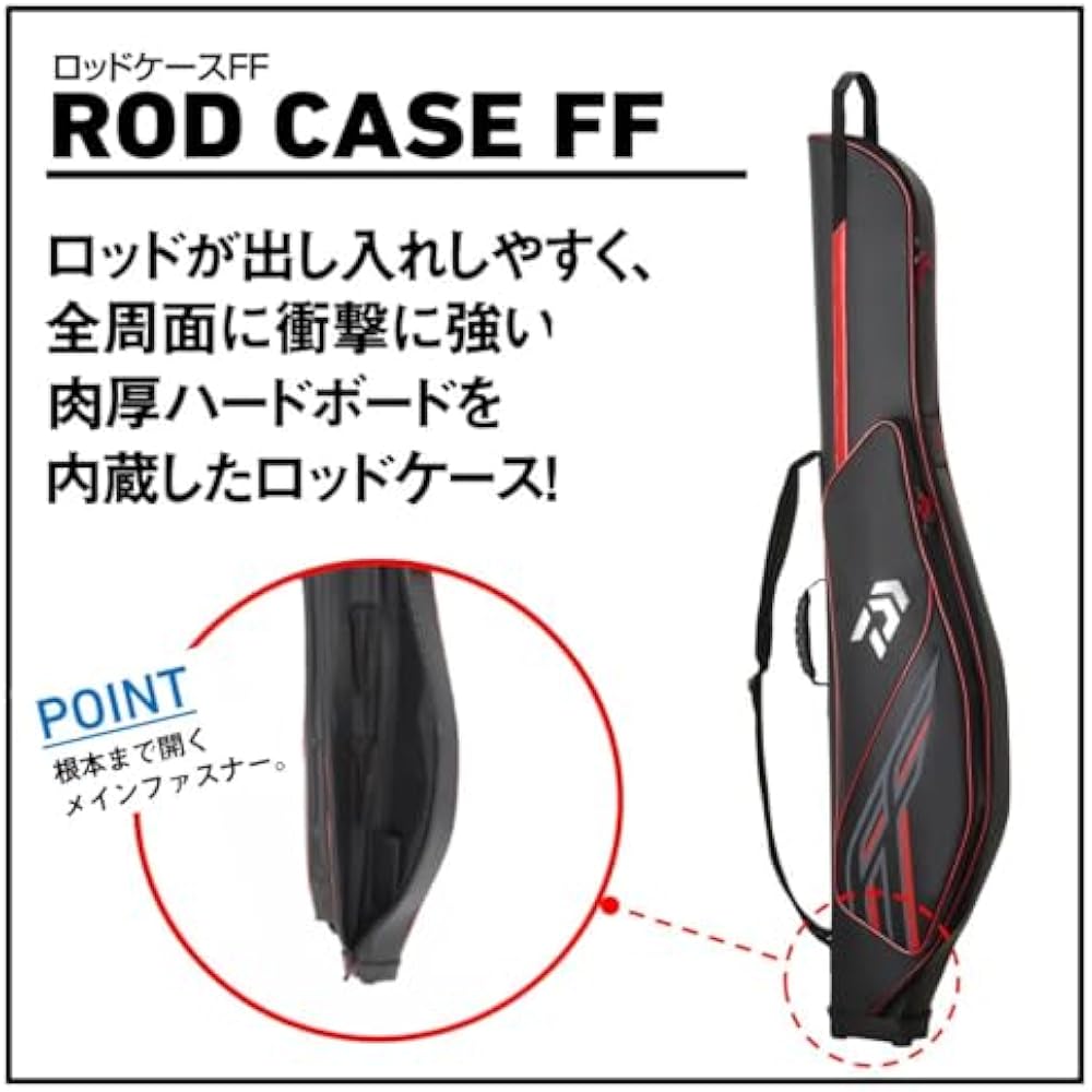 [DAIWA] Rod Case FF (M) 08500512
