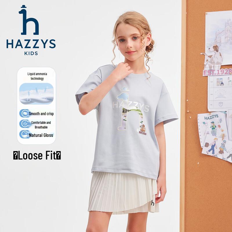 HAZZYS Kids' Unisex 2026 Summer Breathable Short Sleeve Tee