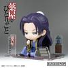 Sunrise Pop The Notes Jinji Figure Vinyl Figure [SUNRISEPOP] Apothecary's Set, Pre-painted Non-Scale
