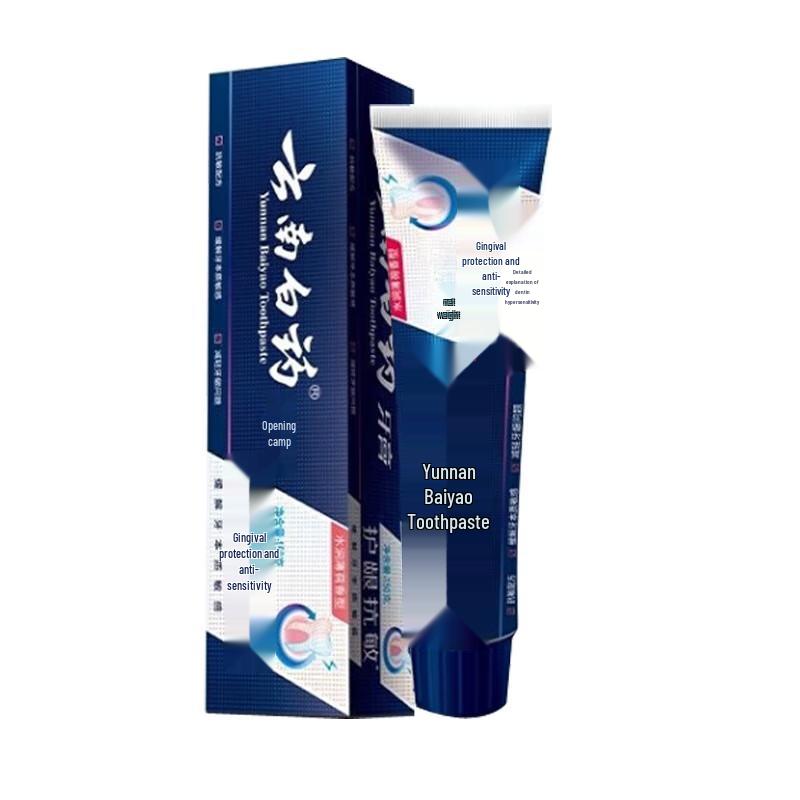 Yunnan Baiyao Dual-Effect Anti-Sensitivity Toothpaste