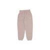 New Knitted Sweatpants Women's Pink DQ5888-272