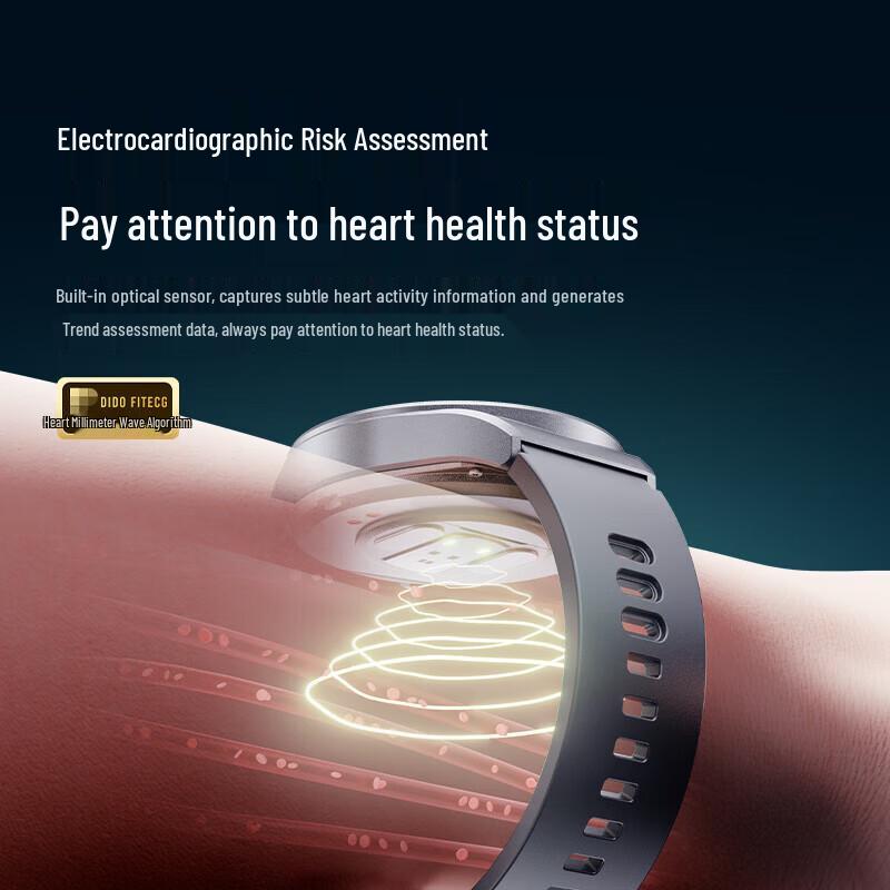 dido Health Monitoring Smartwatch (CN version)