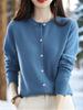 Knitted cardigan, round neck sweater, women's long-sleeved solid color all-match jacket, women's clothing