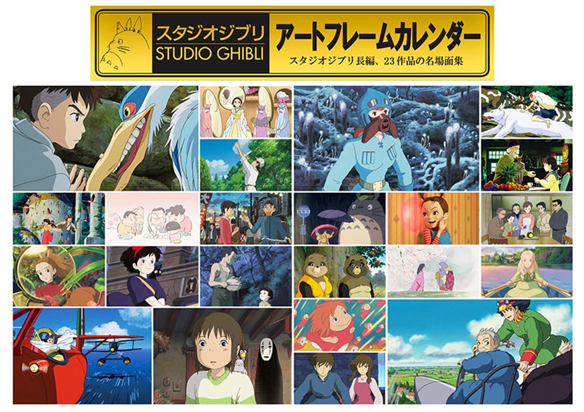 

Ensky Календарь-рамка с артом Studio Ghibli 60 x 42 2026, см, CL-003