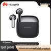 Huawei FreeBuds SE 3