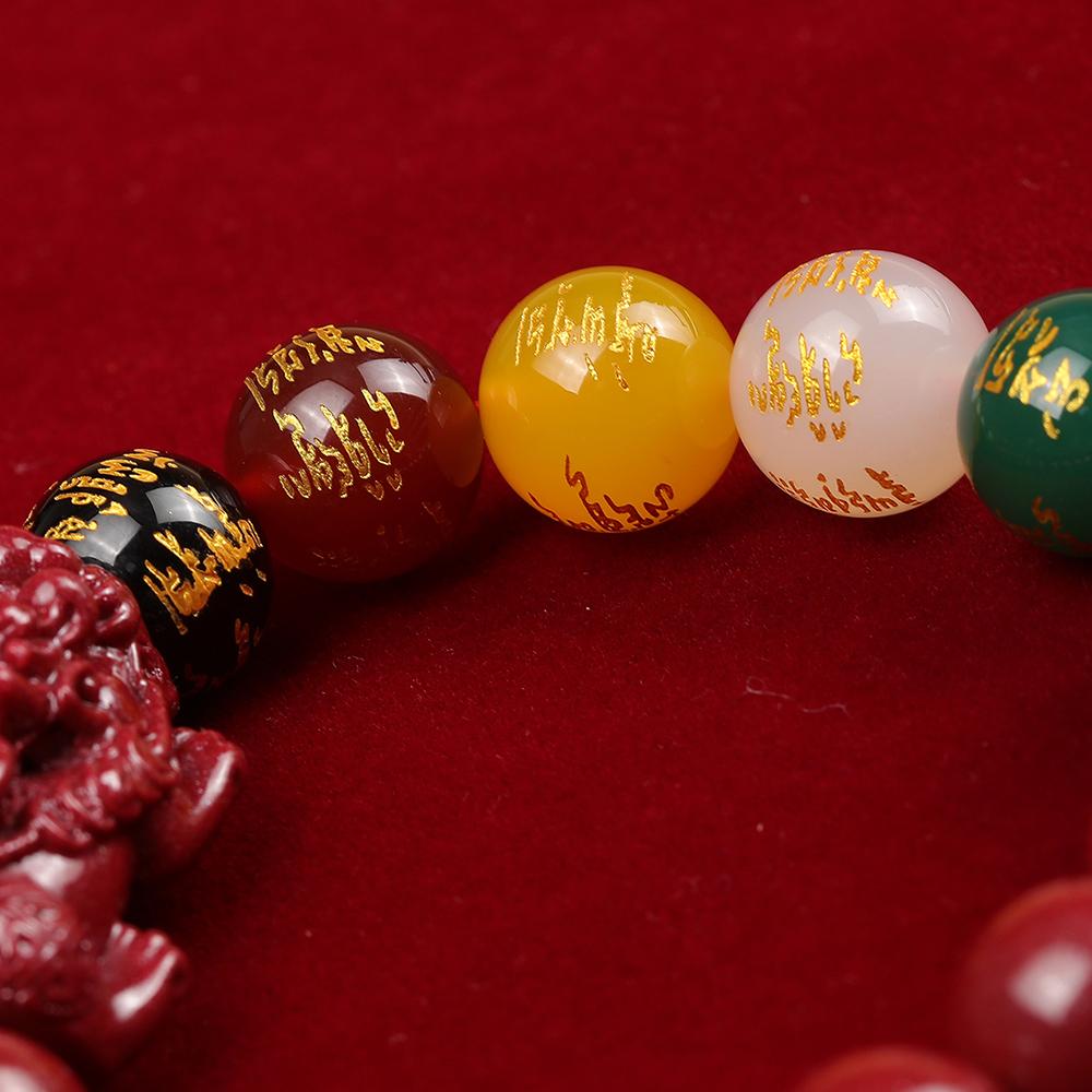 Good Luck FengShui Geomancy Man Bracelet PiXiu God of Wealth Fortune Men's Bracelets 12/14MM Cinnabar Beads Accessories Jewelry