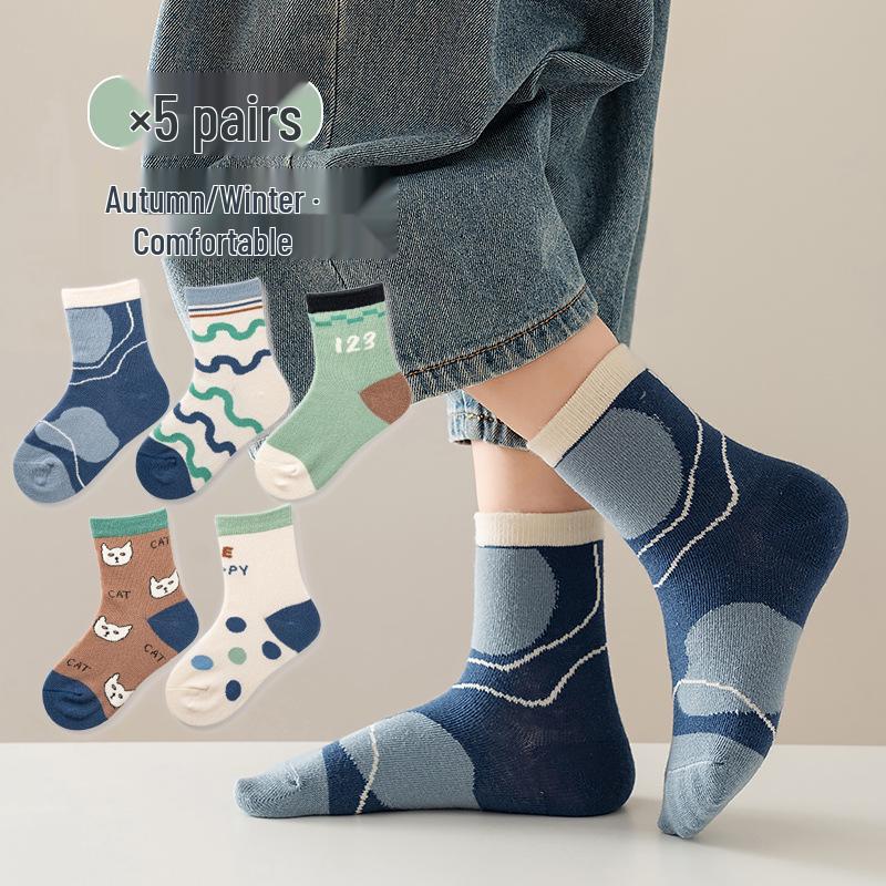 Autumn & Winter Cotton Socks for Kids 6-12 Years - Unisex Boys' & Girls' Collection