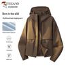 Tucano Women's Outdoor Windproof Hooded Sports Jacket