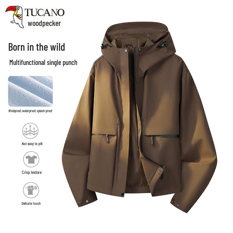 Tucano Women's Outdoor Windproof Hooded Sports Jacket