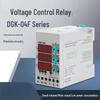 Componente electrice – Relee