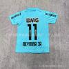 Vintage Jersey Set Santos No. 11 Neymar Commemorative Edition Emperor M Lisbon No. 28 Vintage Football