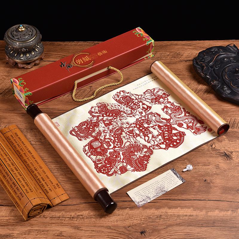 Silk Paper-Cut Hanging Artwork: Chinese-Style Decorative Gift for Travelers