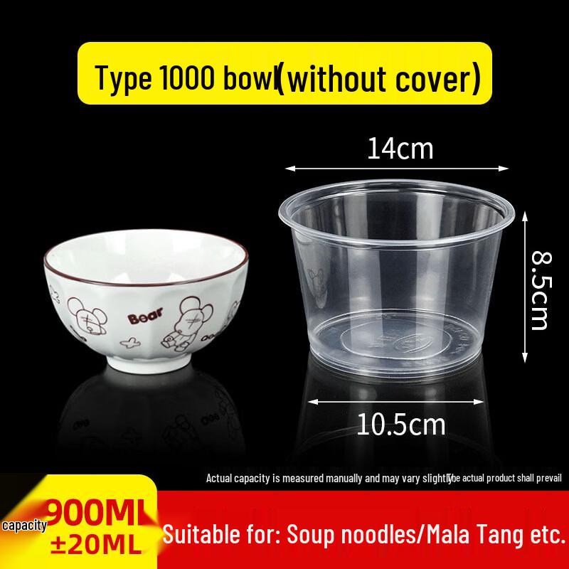 

Yiceng Disposable Transparent Food Containers with Lids