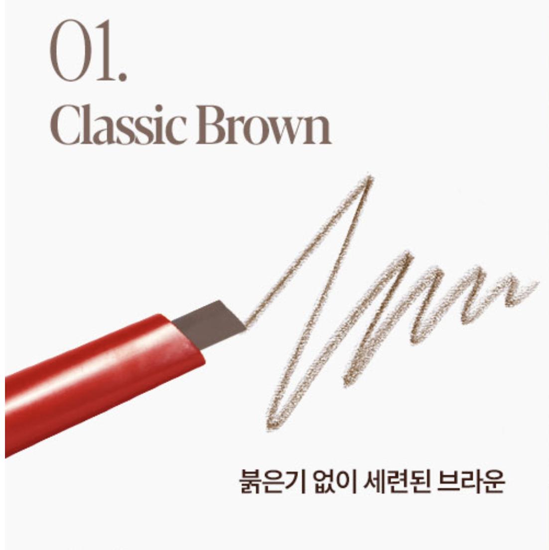 Espoir Карандаш для бровей Brow Balance 0.1 г – НОВЫЙ ЦВЕТ (Тонкая треугольная точность, веганский)