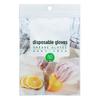 Disposable PE Plastic Gloves