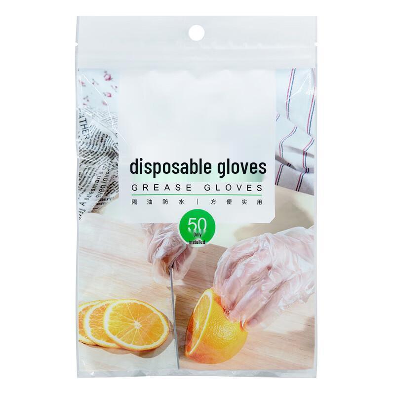 Disposable PE Plastic Gloves