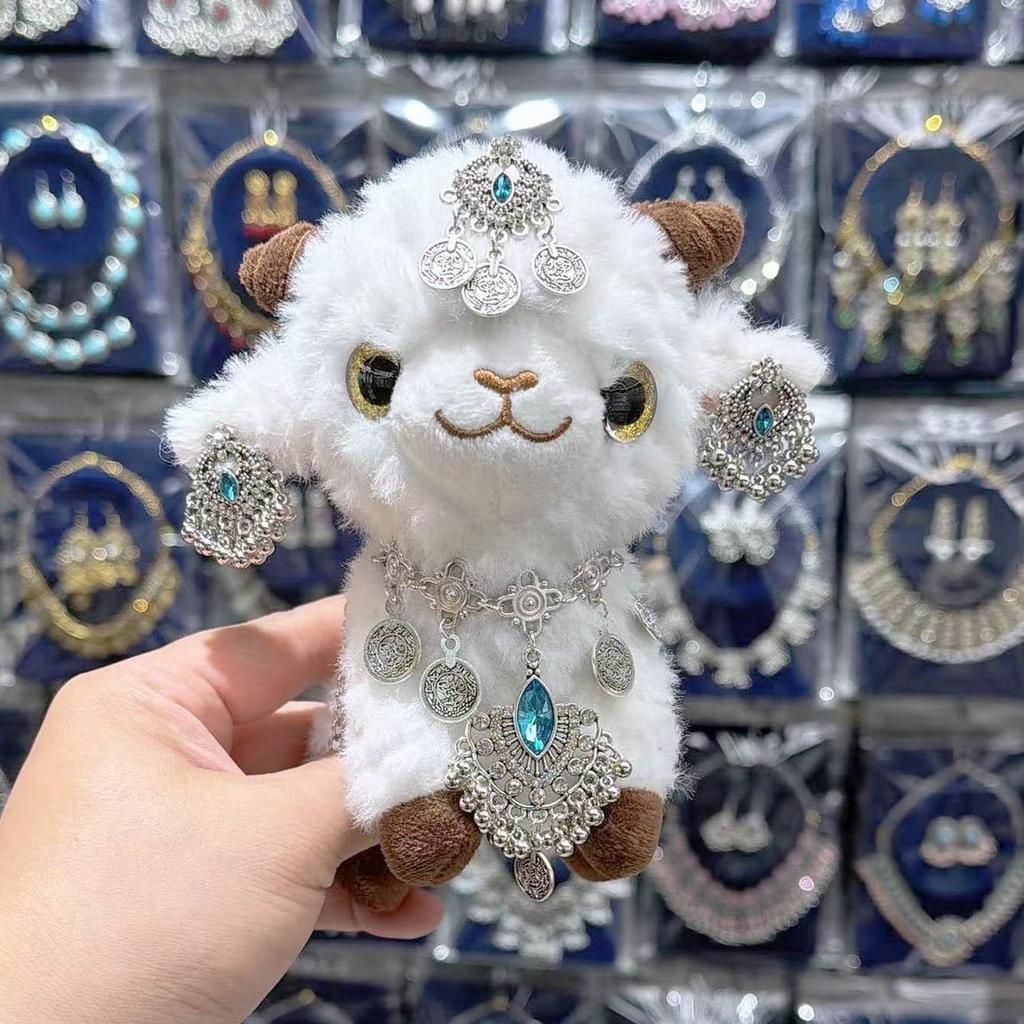Lammhalskette aus Xinjiang: Kashgar Lamm-Puppe Figur & DIY Stirnschmuck