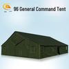 Yatu Outdoor Camouflage Command and Utility Tent