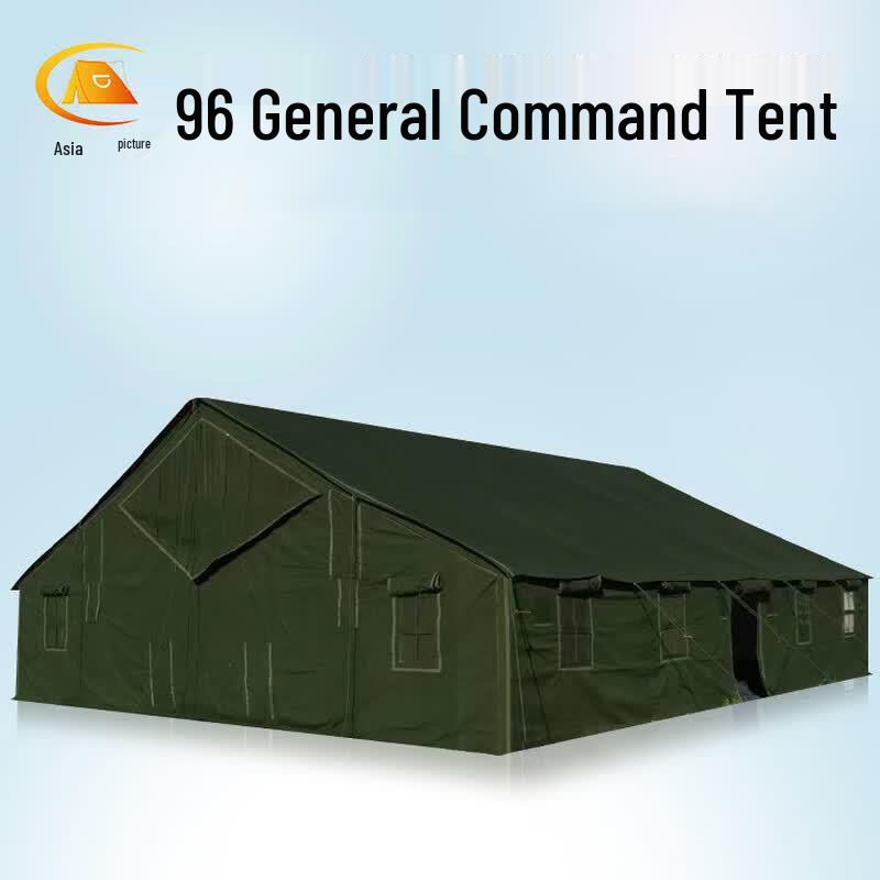 Yatu Outdoor Camouflage Command and Utility Tent