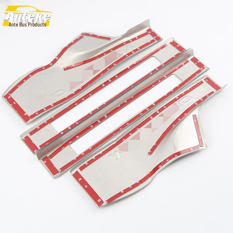 Compatible Mondeo Sill Trim and Bumper Trunk Welcome Pedal Strips for 13 Models
