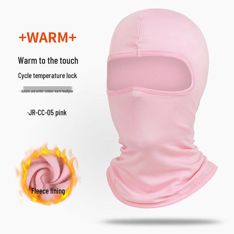 Outdoor Cycling Thermal Fleece Balaclava