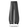 Men Women Loose Draping Wide Leg Solid Casual Straight Suit Pants