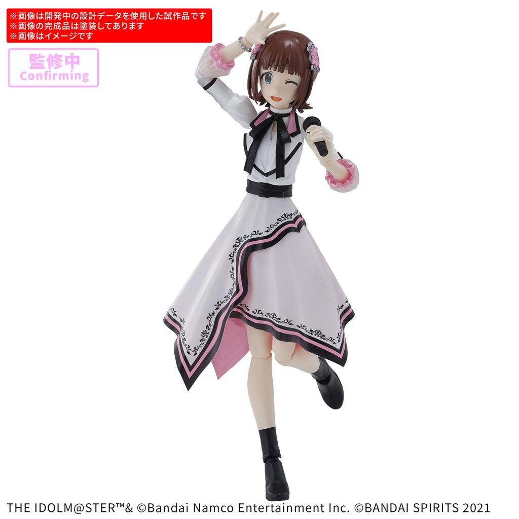 BANDAI SPIRITS 30MS THE IDOLM@STER Haruka Amami (20th Anniv. YOU AND I!) Pre-Colored Plastic Model