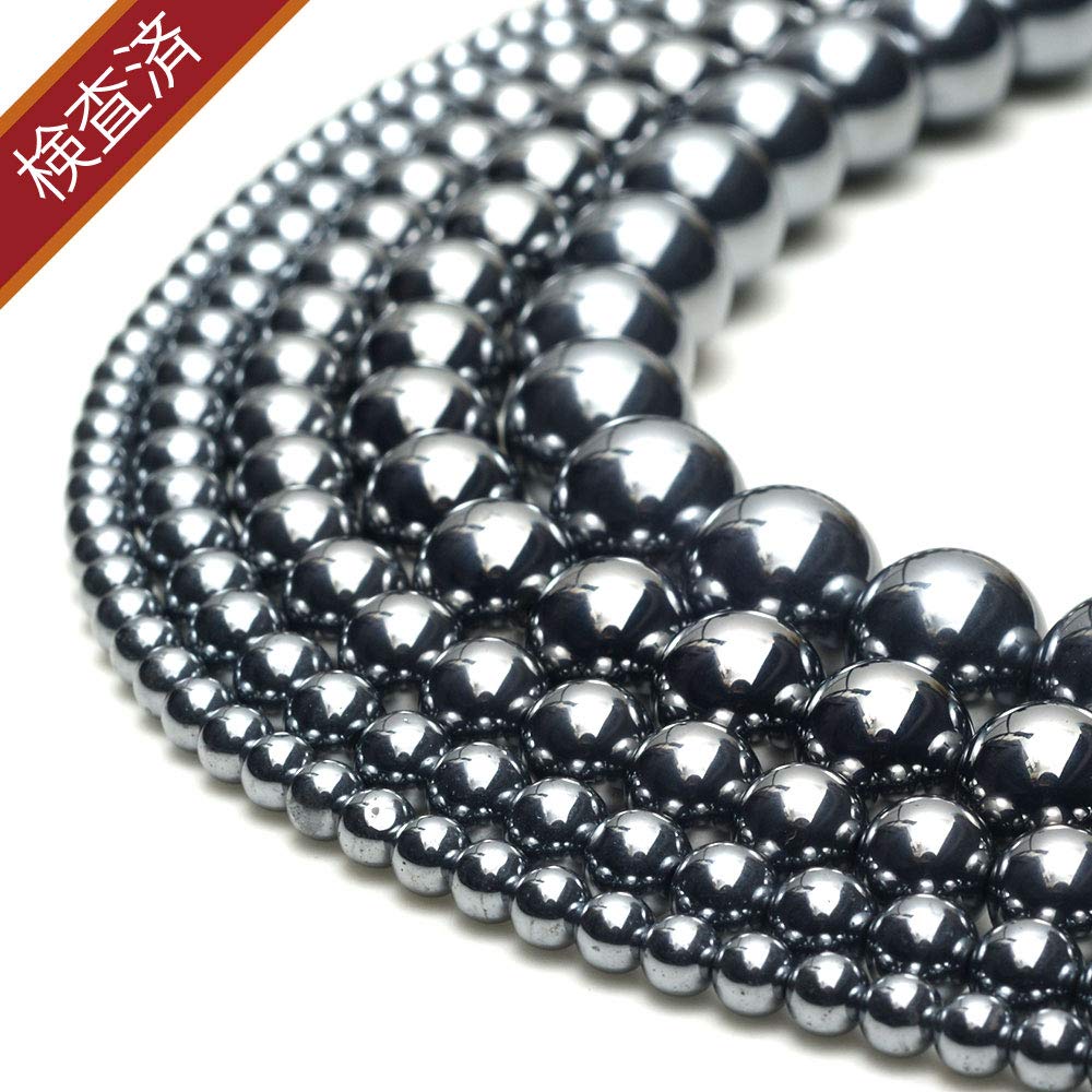 Terahertz 10mm Serie Kreation Armband Halskette Runde Kugel Perlen Teile Großhandelspreis Rohstein Kraftstein Naturstein Ultra Fern Infrarot Gesundheit
