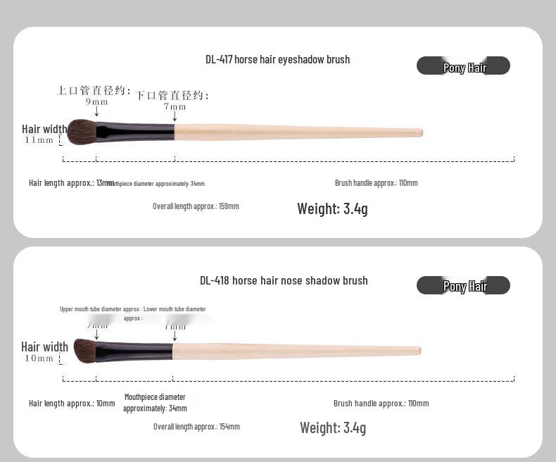 5/8-Piece Eye Brush Set: Pony Hair Blending, Luminous Wood Handle, Slanted Eyebrow, Eyeshadow, Concealer Brushes