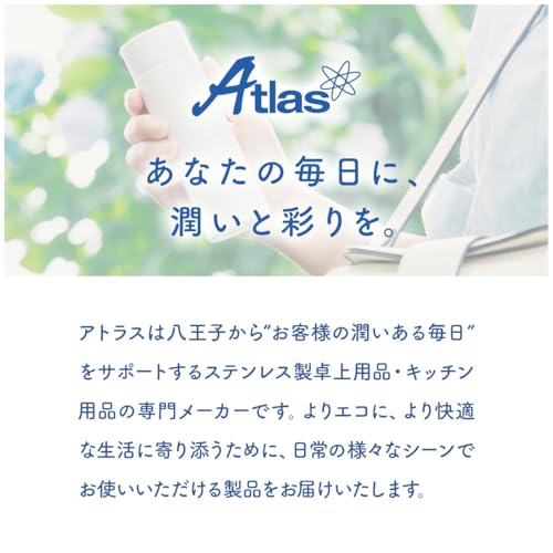 Atlas Activa 1 Liter Water Bottle, Direct Drink, Vacuum Insulated, Sports Bottle, Lightweight, Large Capacity, Portable, with Handle, Gray, ADHB-1000G