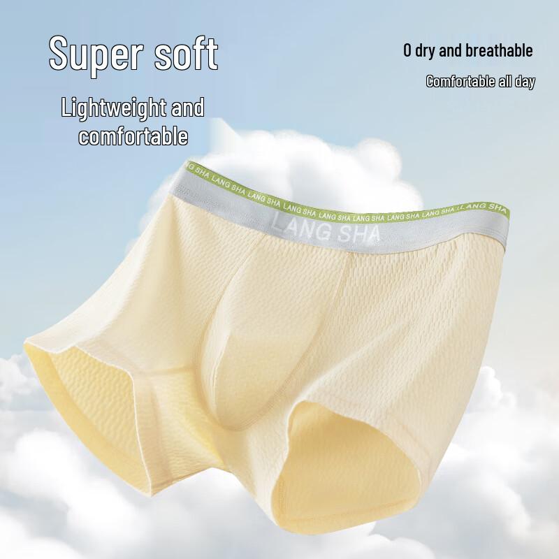 Langsapa Men's 7A Antibacterial Breathable Boxer Briefs (4-Pack)