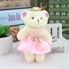 Diamond Bear Bouquet with Candy and Plush Doll Gift Set