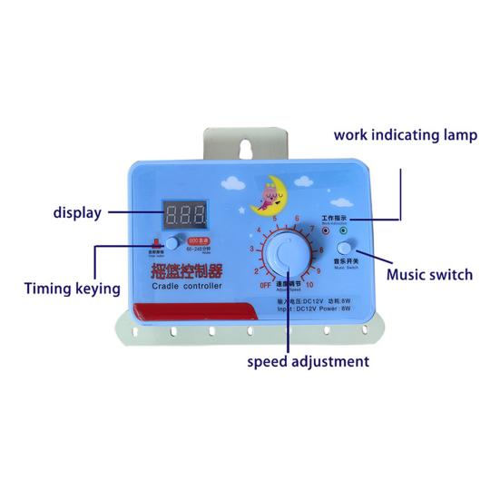 Spring Cradle Motor with Controller No Noise Electric Baby Swing Controller Motor Up To 20kg/44 Lbs Hanging Baby Cradle Motor with Timer Adjustable